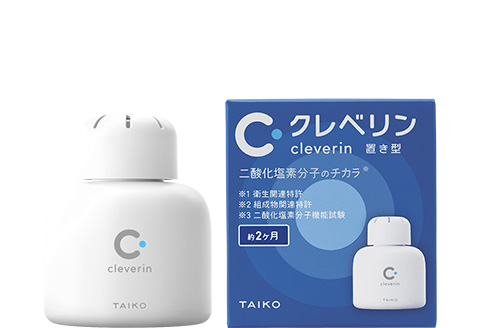 http://www.seirogan.co.jp/asset/images/product/product_cleverin_okigata_l.jpg