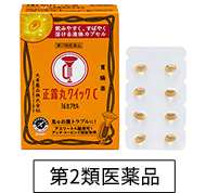 正露丸クイックCに関するご質問