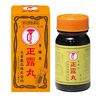 正露丸（第2類医薬品）
