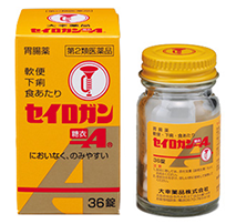 セイロガン糖衣A（第2類医薬品）