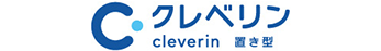 クレベリン 置き型