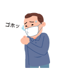 季節性のインフルエンザ