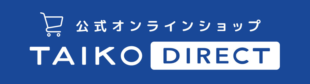 大幸薬品公式オンラインショップ　TAIKO DIRECT