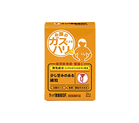 腹部膨満感のメカニズム おなかの悩み相談室 大幸薬品株式会社