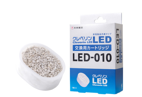 クレベリン LED カートリッジ｜製品情報｜大幸薬品株式会社