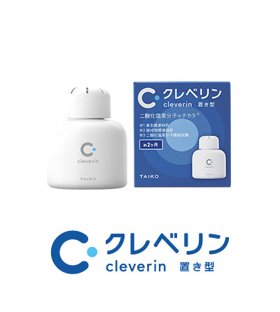 Cleverin 緩釋劑型