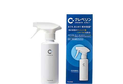 Cleverin Spray