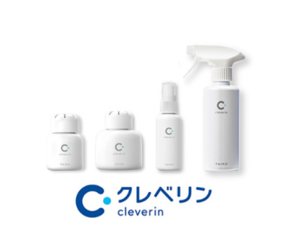 クレベリン ブランドサイト