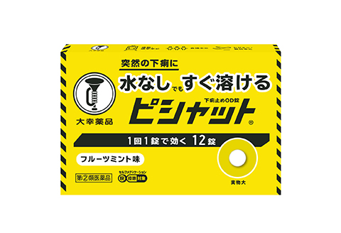 Pishut OD tablets