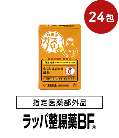 ラッパ整腸薬BF