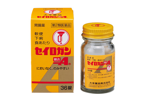 第2類医薬品 飲みやすい白い錠剤 セイロガン糖衣Ａ