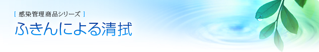 LISPASS