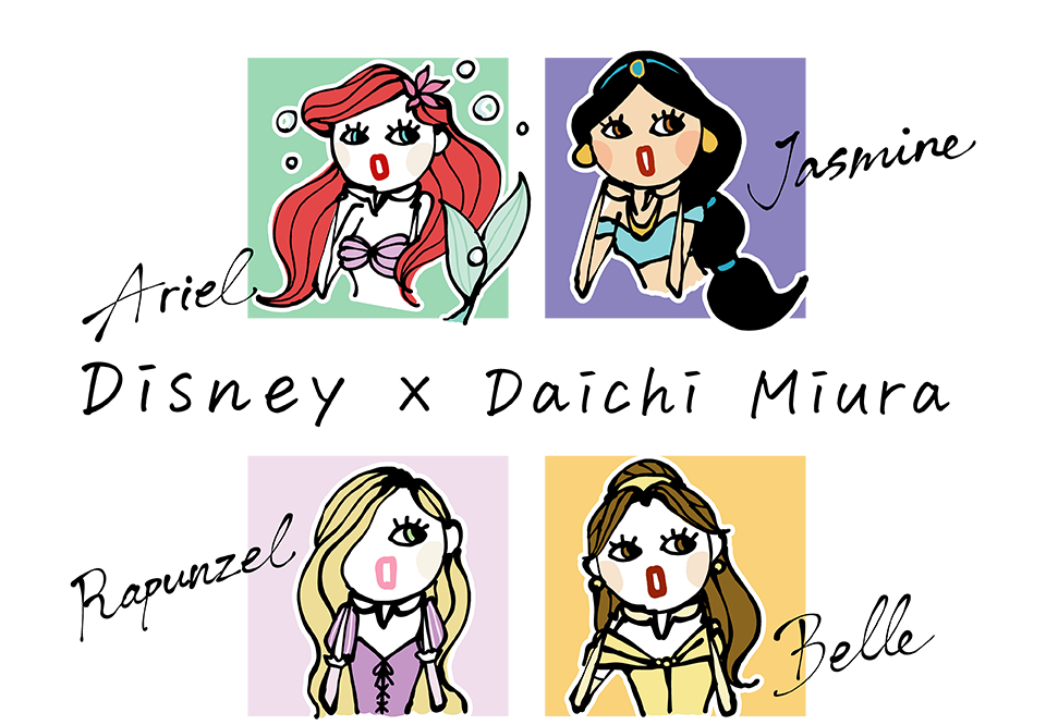 Disney Daichi Miura 21年限定デザイン登場