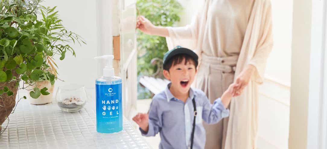 クレベアンド｜気になるところをねらって除菌｜大幸薬品株式会社