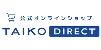 公式オンラインショップ TAIKO DIRECT