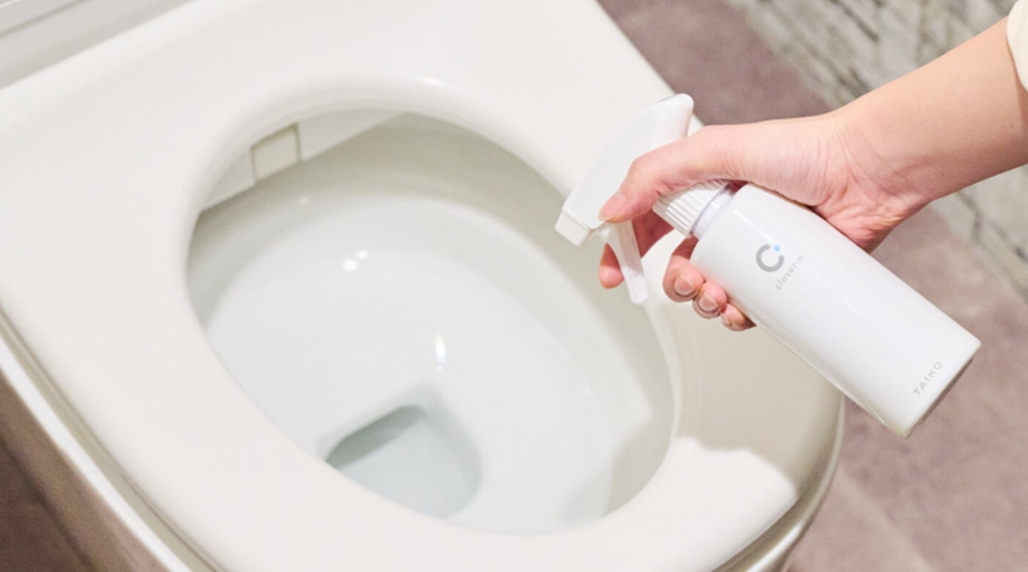使って消臭実感！クレベリンスプレープレゼントキャンペーン