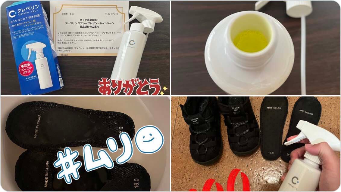 お客様画像