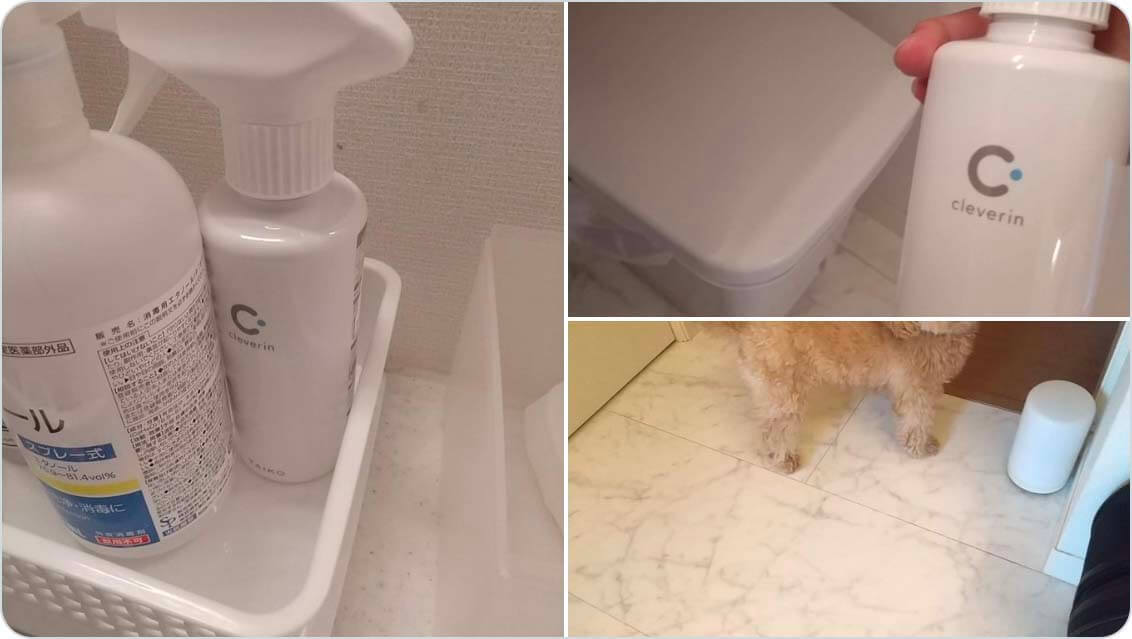 お客様画像