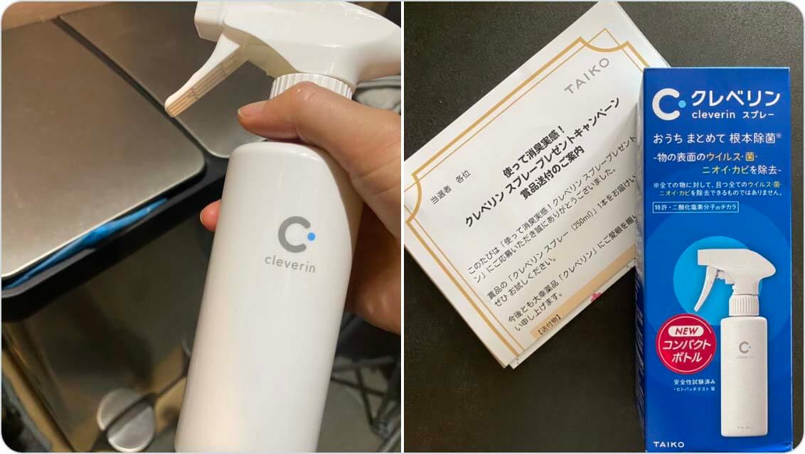 お客様画像