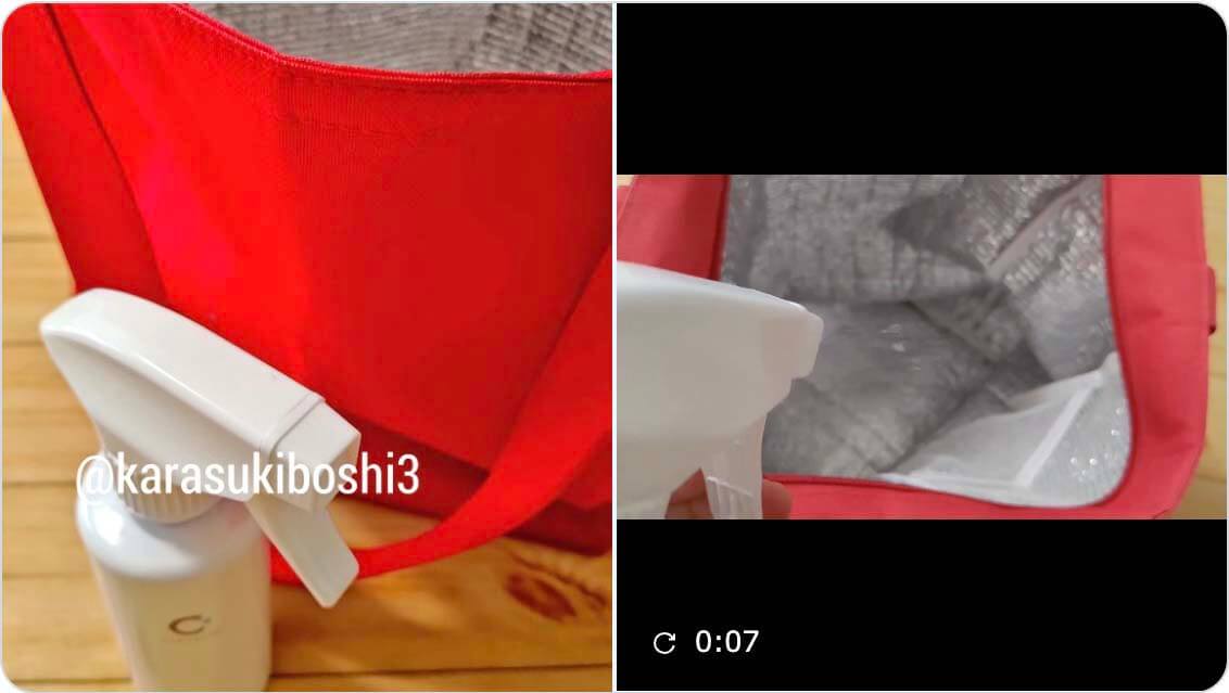 お客様画像