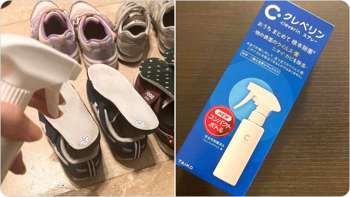 お客様画像