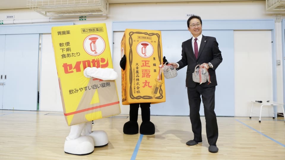 防災授業写真