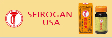 SEIROGAN USA