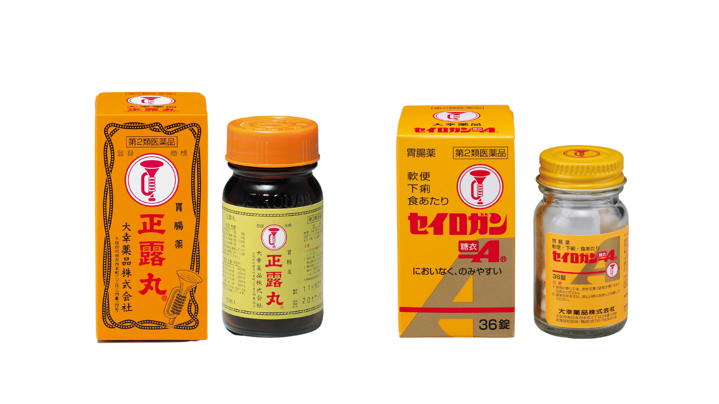 弊社が製造・販売するラッパのマークの「正露丸」製品