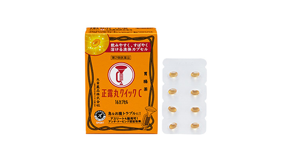 正露丸クイックC
