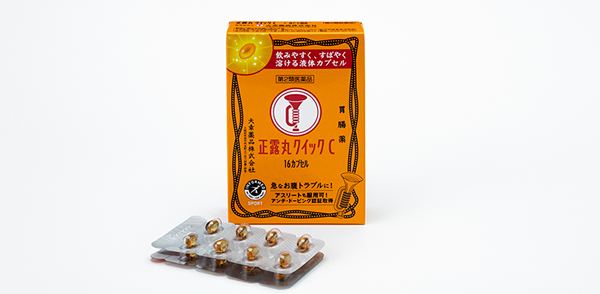 正露丸クイックC