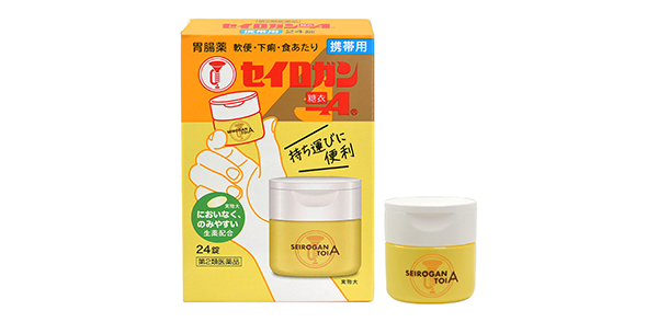 セイロガン糖衣Ａ 携帯用