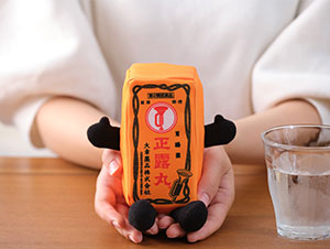 正露丸くんぬいぐるみ（おすわりVer.）