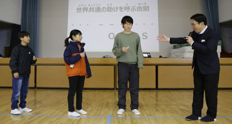 防災授業の様子