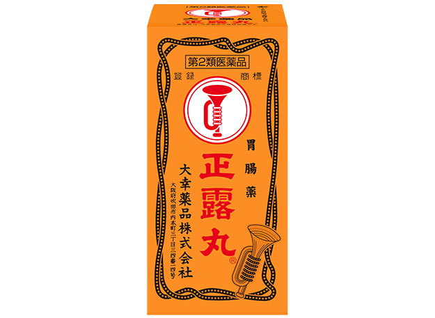 「正露丸100粒」新パッケージ