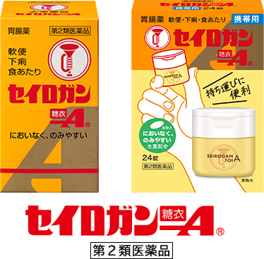 セイロガン糖衣A