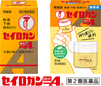 セイロガン糖衣A