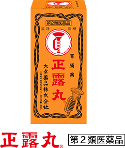 正露丸