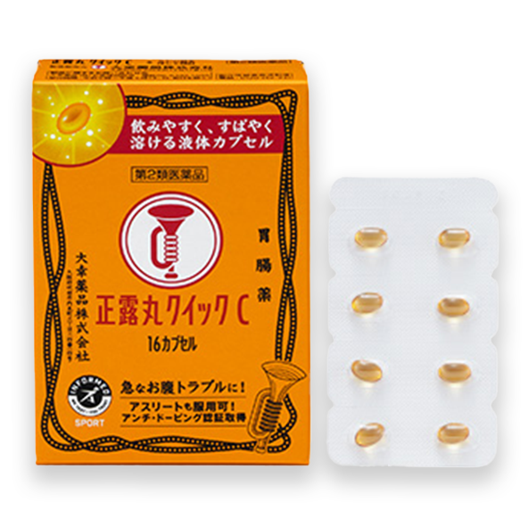 正露丸クイックC
