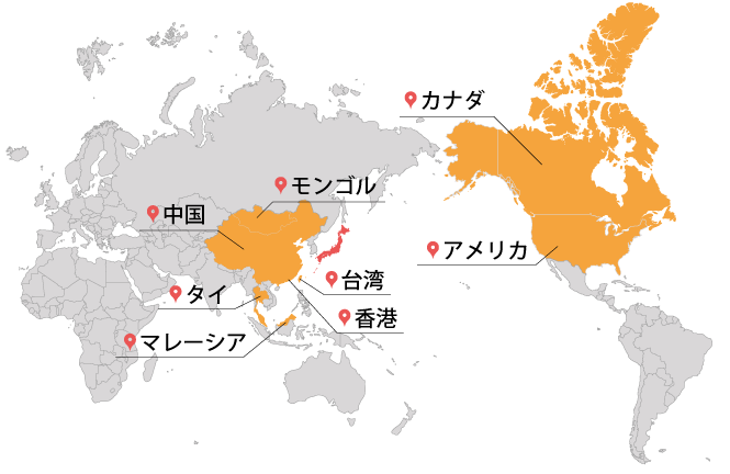 ラッパのマークの正露丸の世界展開マップ