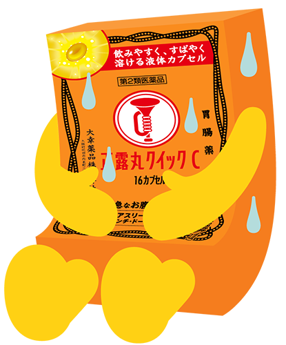 正露丸クイックCくん